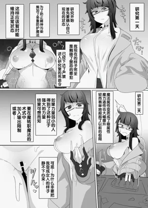 第150页图