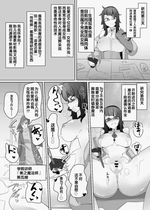 第151页图