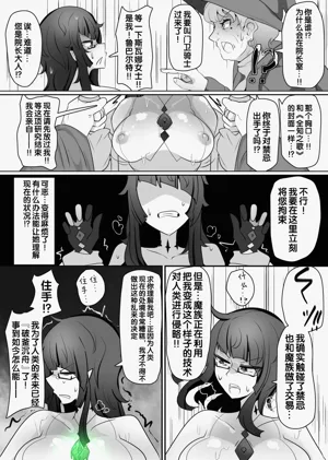 第152页图