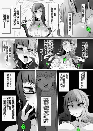第155页图