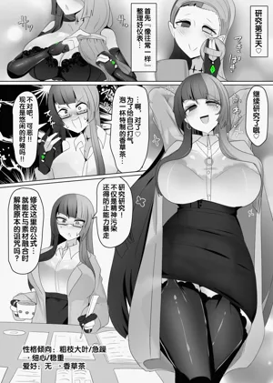 第156页图