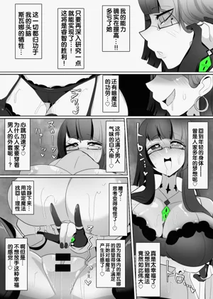 第157页图