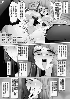 第159页图