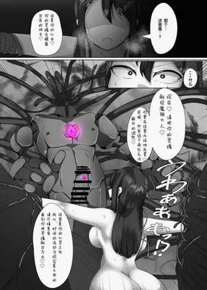 第16页图