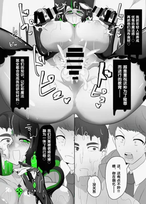 第166页图