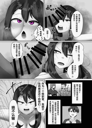 第17页图