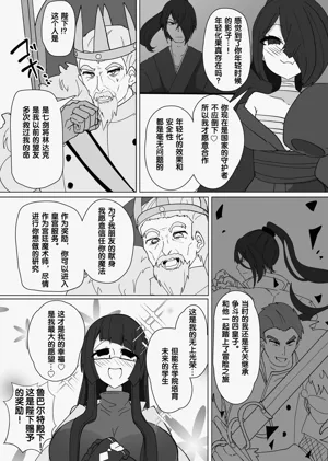 第170页图