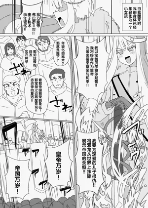 第174页图