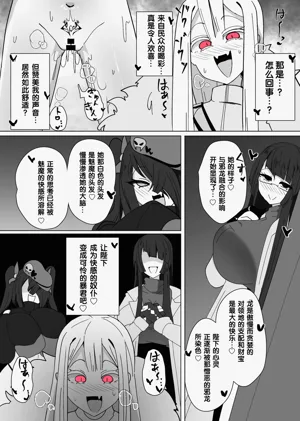 第175页图