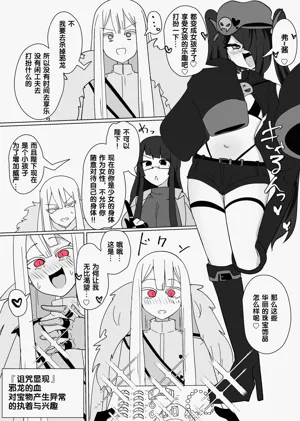 第176页图