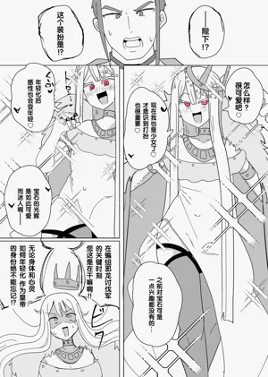 第177页图