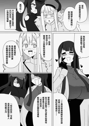 第178页图