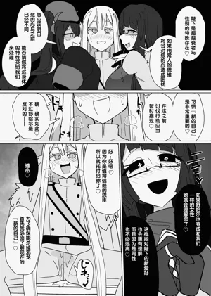 第179页图