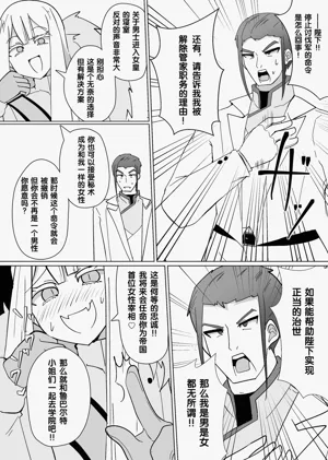 第180页图