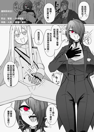 第181页图