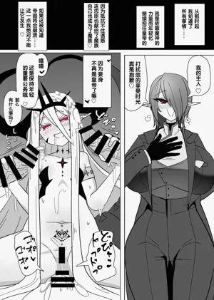 第185页图