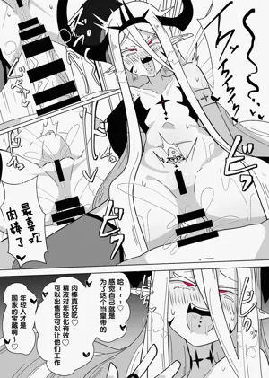 第188页图