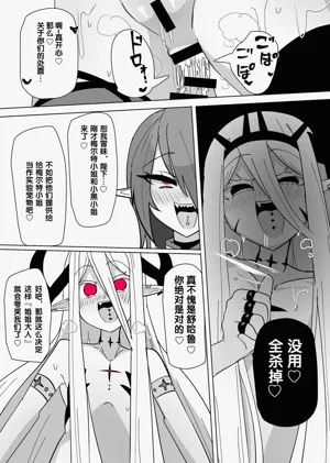 第190页图