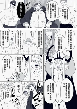 第194页图