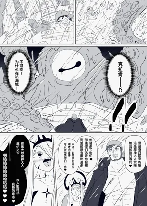 第195页图