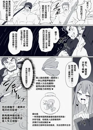 第196页图