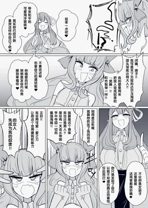 第204页图