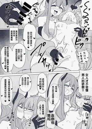 第205页图