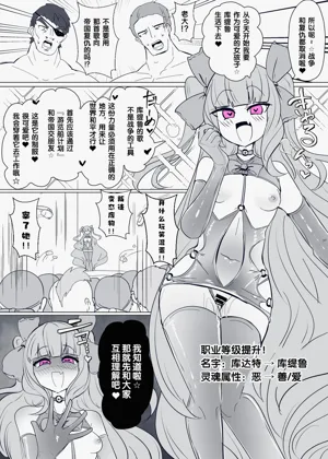 第210页图
