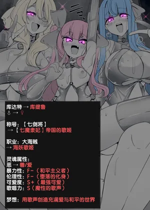 第218页图
