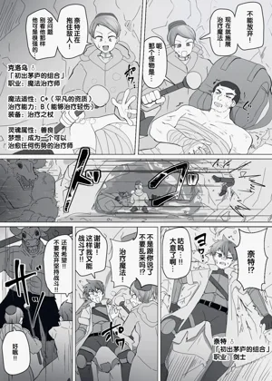 第219页图