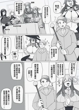 第221页图