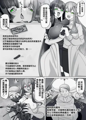第222页图