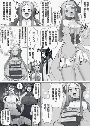 第224页图
