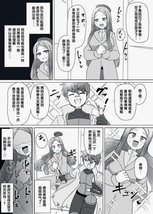 第225页图