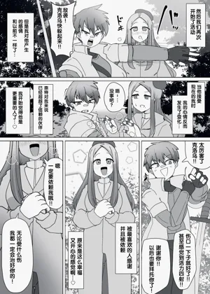 第226页图