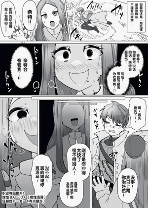 第227页图