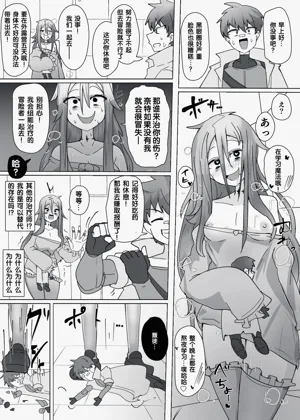 第230页图