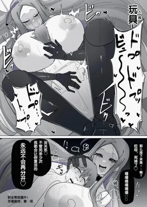 第239页图