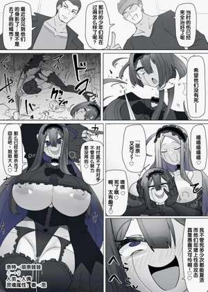 第240页图