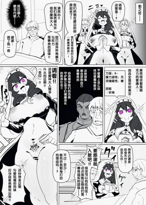 第247页图