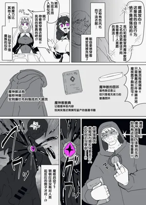 第248页图