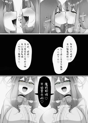 第25页图