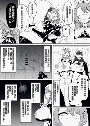 第251页图