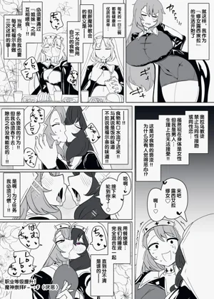 第252页图