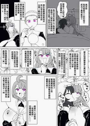 第264页图
