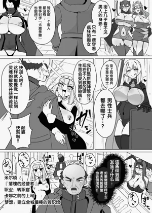 第269页图