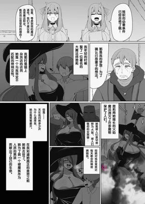 第27页图