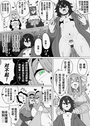 第273页图