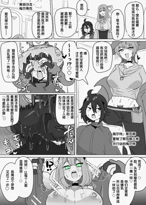 第274页图