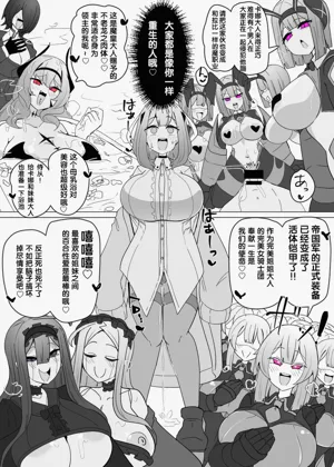 第278页图